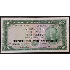 Moçambique 1961 100 Escudos Banco Nacional Ultramarino