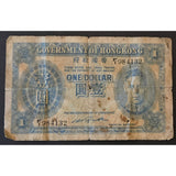 Hong Kong One Dollar 1940 George VI blue